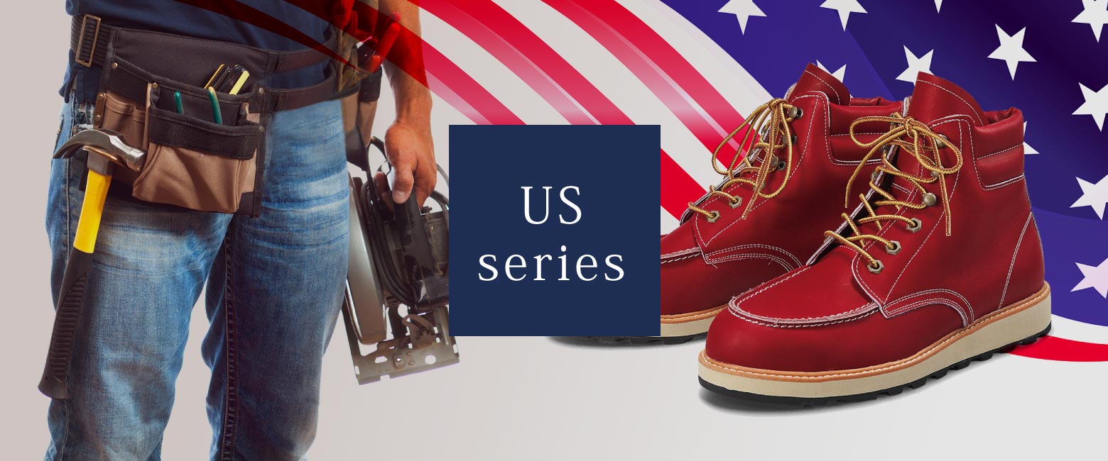 US series